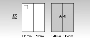 封書サイズV型圧着はがき